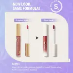 شيجلام أحمر الشفاه السائل مات ألور - كوزموبوليتان