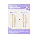 شيجلام 101 أحمر شفاه وقلم تحديد مزدوج