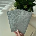 ظرف فاخر بنقش الصنوبر – أناقة الأخضر الغامق