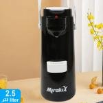 خزان سائل بمصباح سكب سهل ومقبض حمل التخزين النظيف بدون فوضى - اسود