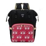 هوسين حقيبة ظهر متعددة الاستخدامات لحفاضات الأطفال