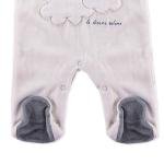 بيجاما بيبي دريم كلاود مع قدمين – قطن ناعم وتطريز دب وسحاب لطيف