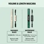 شيجلام ماسكارا الطول والكثافة المتكاملة