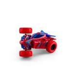 سيارة دوارة بأربع عجلات