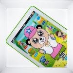 لوح موسيقي تعليمي للأطفال تصميم دبدوب