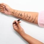 ايسينس ايلاينر عيون مقاوم للماء يدوم 24 ساعة