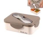 علبة غداء مع ملعقة تخزين أنيق ومحمول ومقاوم للتسرب