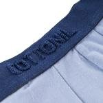 بوكسر رجالي قطونيل – إصدار حزام الخصر المرن الفاخر