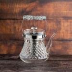 إبريق شاي زجاجي كريستالي أنيق بمصفاة ستانلس ستيل ومقبض مزخرف