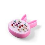 مجموعة خواتم بيرل جلو