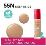 بورجوا هيلثي ميكس كلين فاونديشن – 55 N ديب بيج