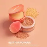 شيجلام إسفنجة بودرة وجه لطيفة انستا ريدي