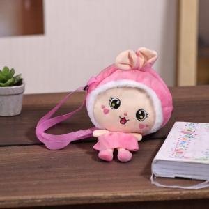 حقيبة ظهر الأرنب الناعمة للأطفال – حقيبة دائرية لطيفة بوجه مطرز