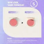 أحمر خدود مات ديفاين فلاش من شيغلام - هاي آند دراي