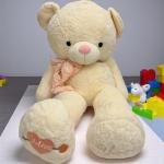 دبدوب جميل Miss You بحجم 120 سم أحضان ناعمة بحجم كبير لكل الأعمار