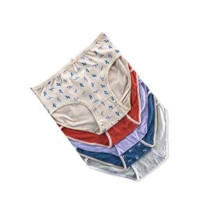 سراويل داخلية قطنية بطبعات جذابة بخصر متوسط مجموعة من 5 قطع بألوان متعددة