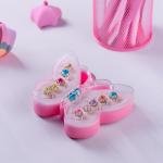 مجموعة خواتم دازل جيم لمسة من الفخامة والأناقة