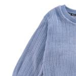 طقم بيبي مريح من تريكو مضلع ناعم بلمسة محبوكة على الأطراف