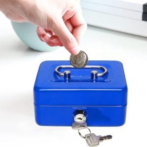 صندوق نقود معدني قابل للقفل بمقبض