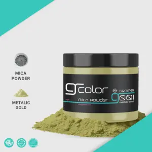 بودرة مايكا ملونة من جرافيتي 20 جرام