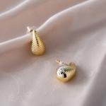 أقراط أنيقة بتصميم قطرة الماء المخططة