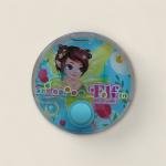 لعبة الحلقات المائية