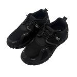 أحذية رياضية للأولاد UltraMesh باللون الأسود بالكامل