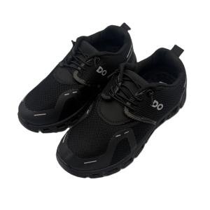 أحذية رياضية للأولاد UltraMesh باللون الأسود بالكامل
