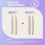 شيجلام جلام 101 قلم تحديد وأحمر شفاه مزدوج – شيري فادج