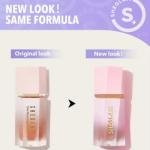 شيجلام كولور بلوم ليكويد بلاشر - هاش هاش