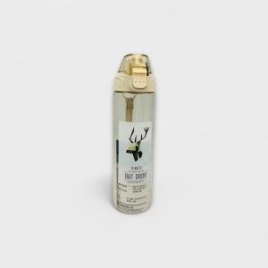 Reindeer-Themed Outdoor Sport Bottle with Locking Lid & Straw